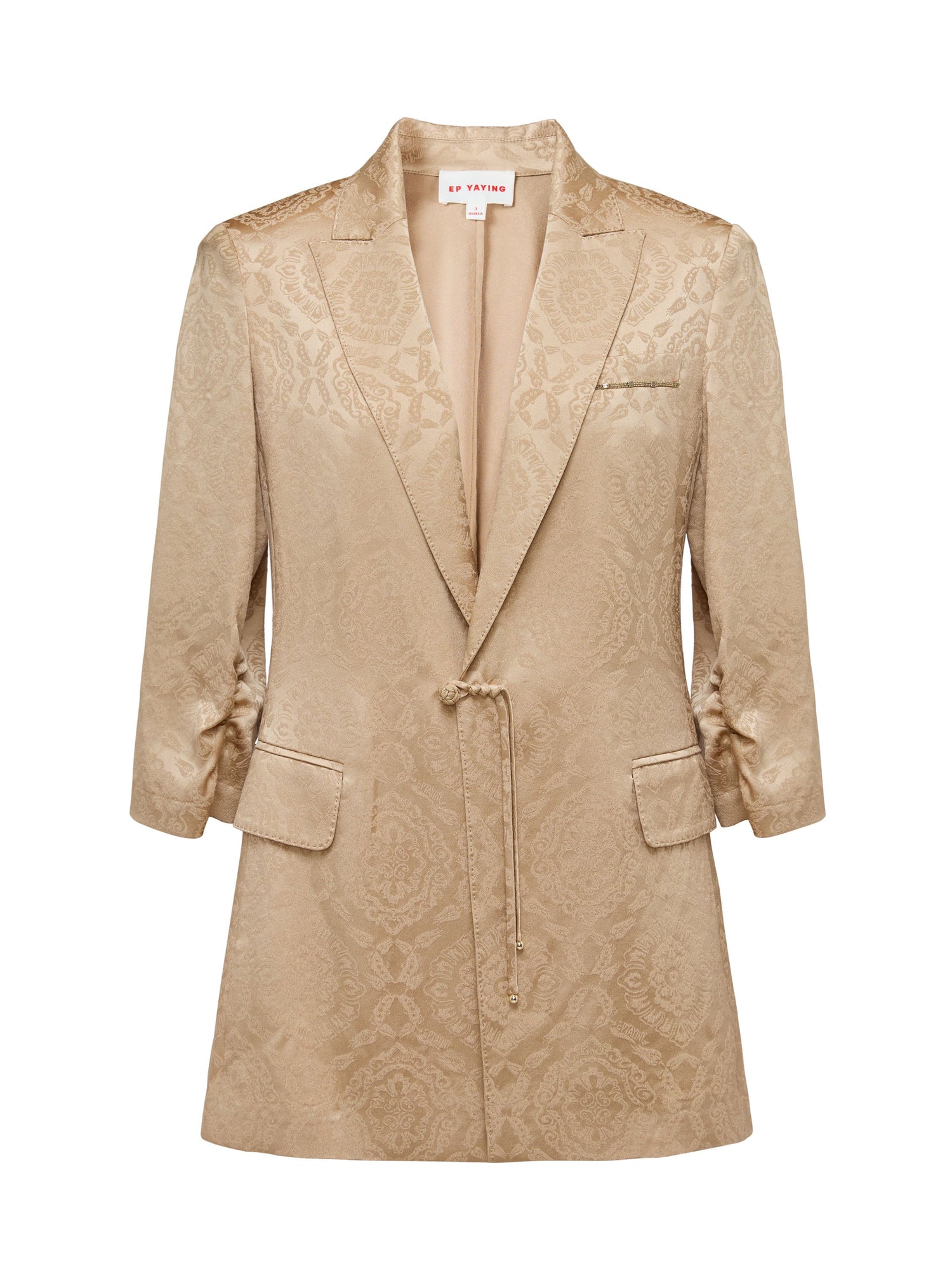 Classic Blazer | Beige