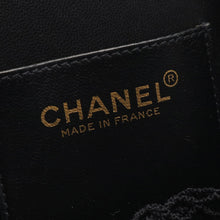 Chanel | Pre-Owned Lambskin and Satin Camellia Flower Evening Bag | Black