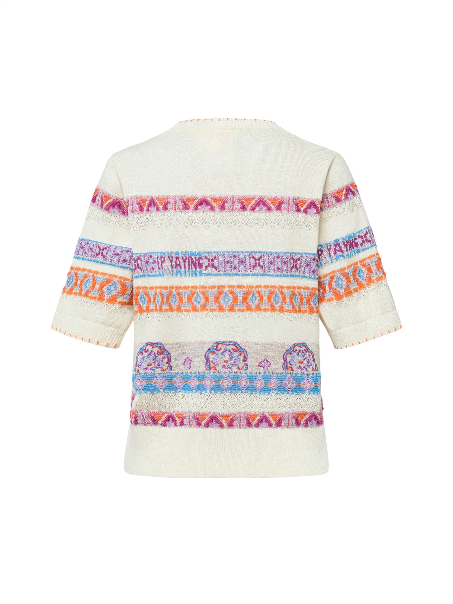 Striped Jacquard Knit T-Shirt | Beige