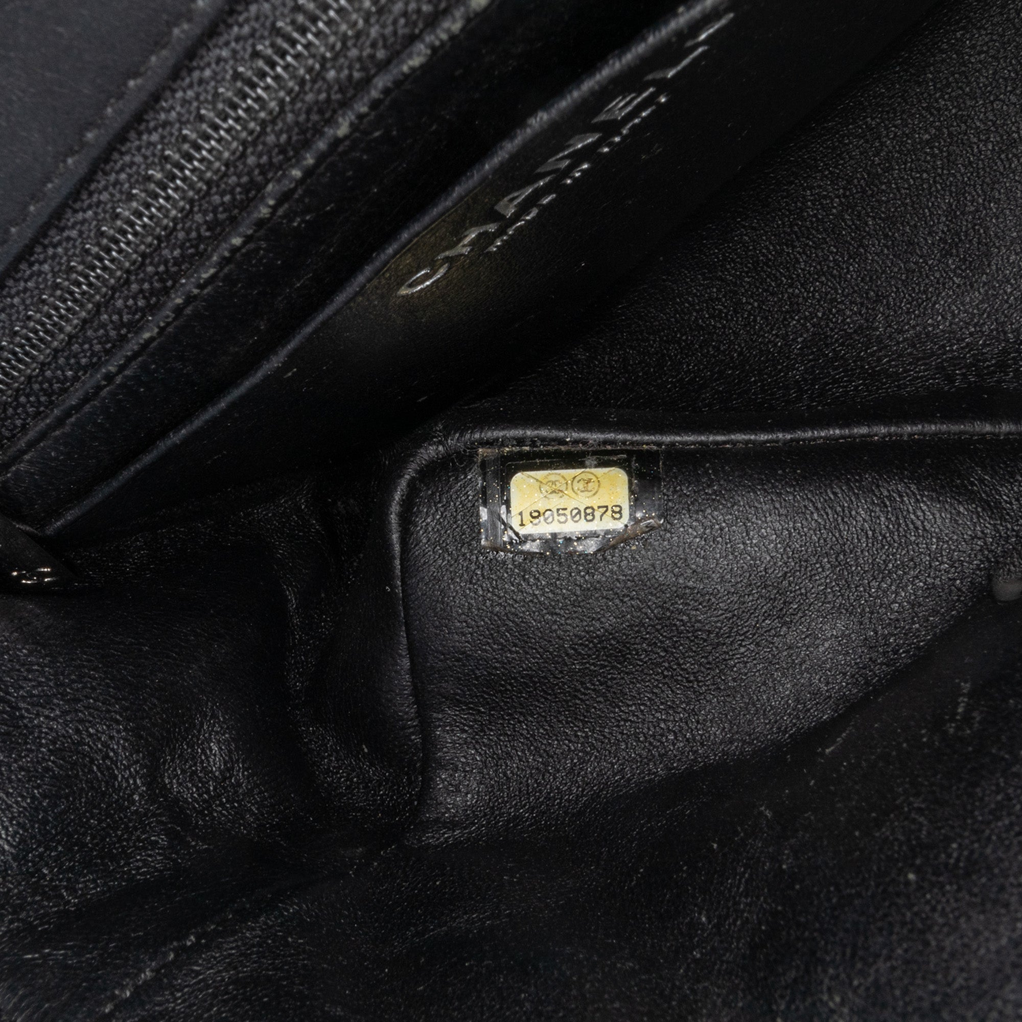 Chanel | Pre-Owned Mini Square Classic Patent Single Flap - VIII | Black