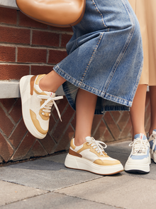 Sneakers | Beige