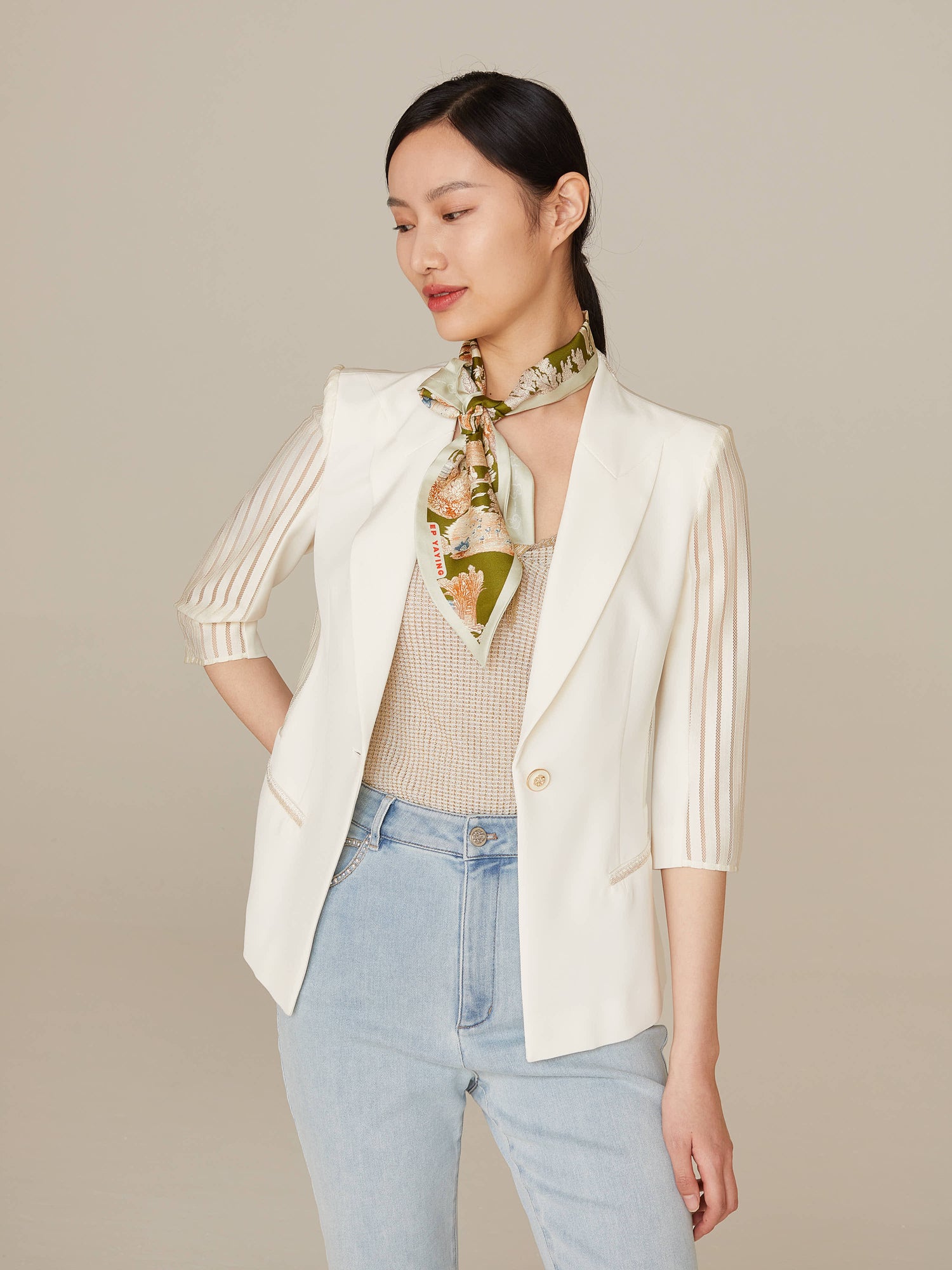 Blazer - I | White