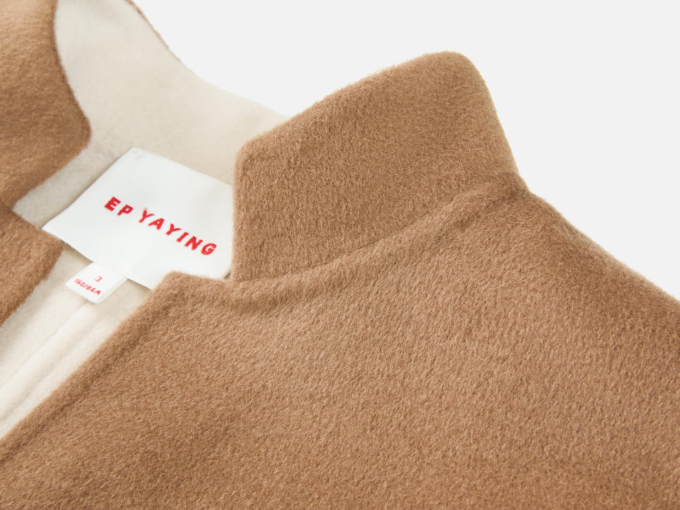 Jacket | Camel