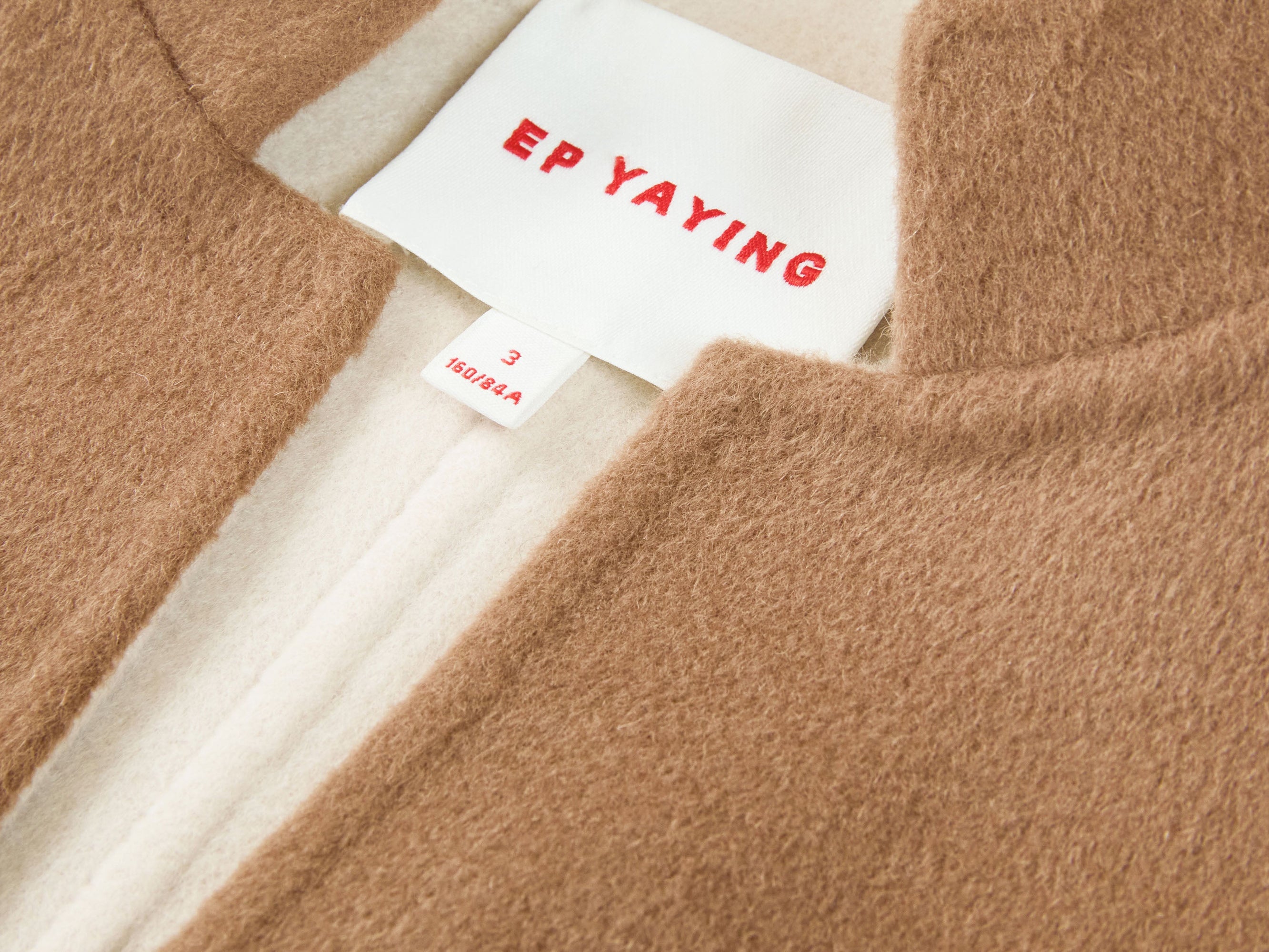 Jacket | Camel