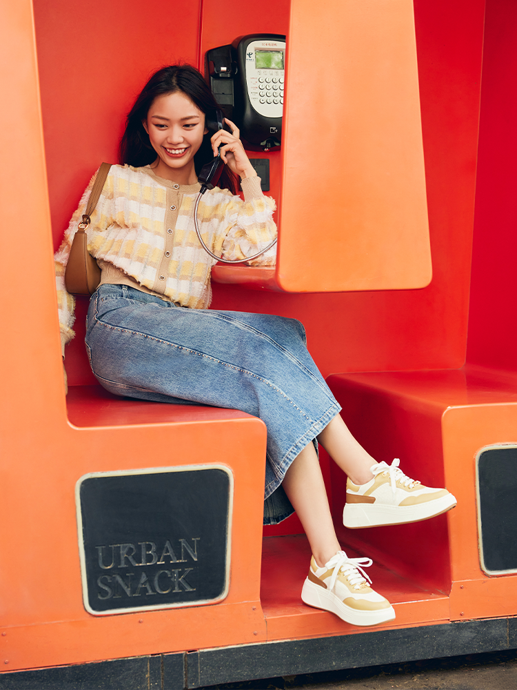 Sneakers | Beige