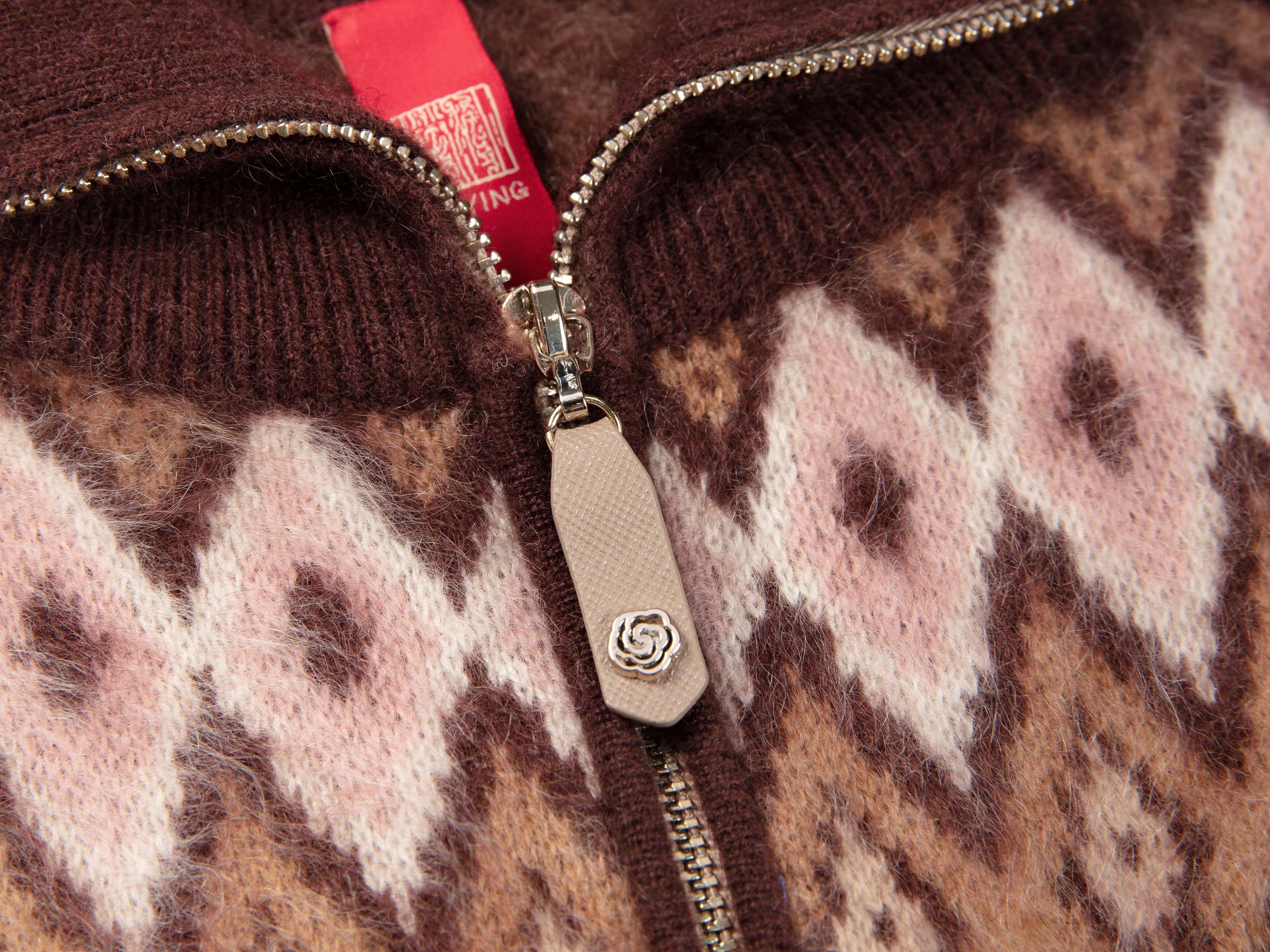 Printed Sweater | Brown