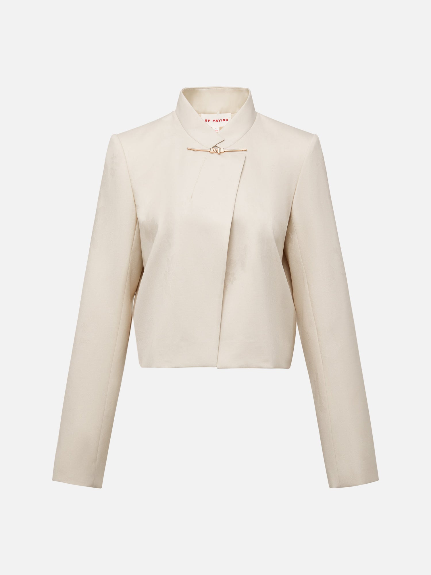 Suit Jacket | Beige