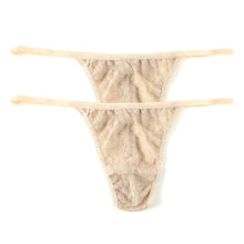 2 Pack Hi-Rise G-String | Chai