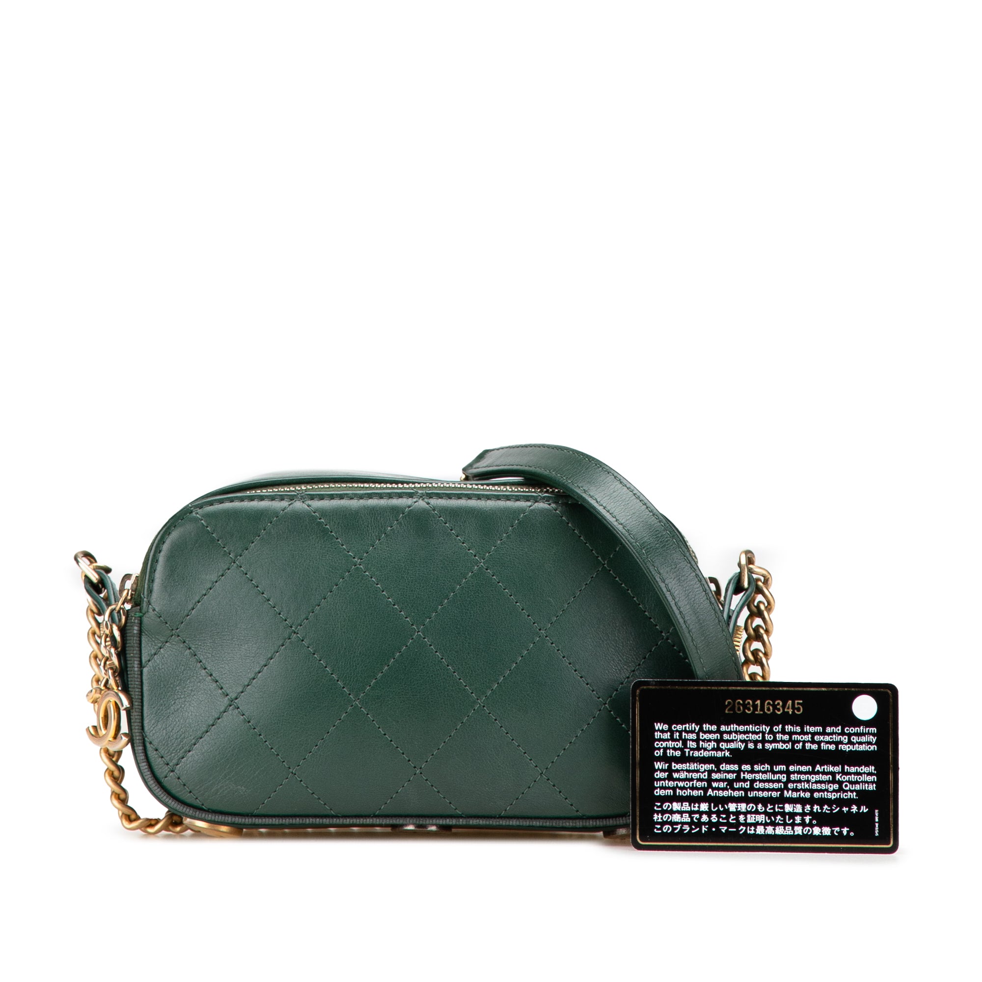 Chanel | Pre-Owned Stitched Calfskin and Grosgrain Button Up Double Zip Camera Bag | Green/Dark Green