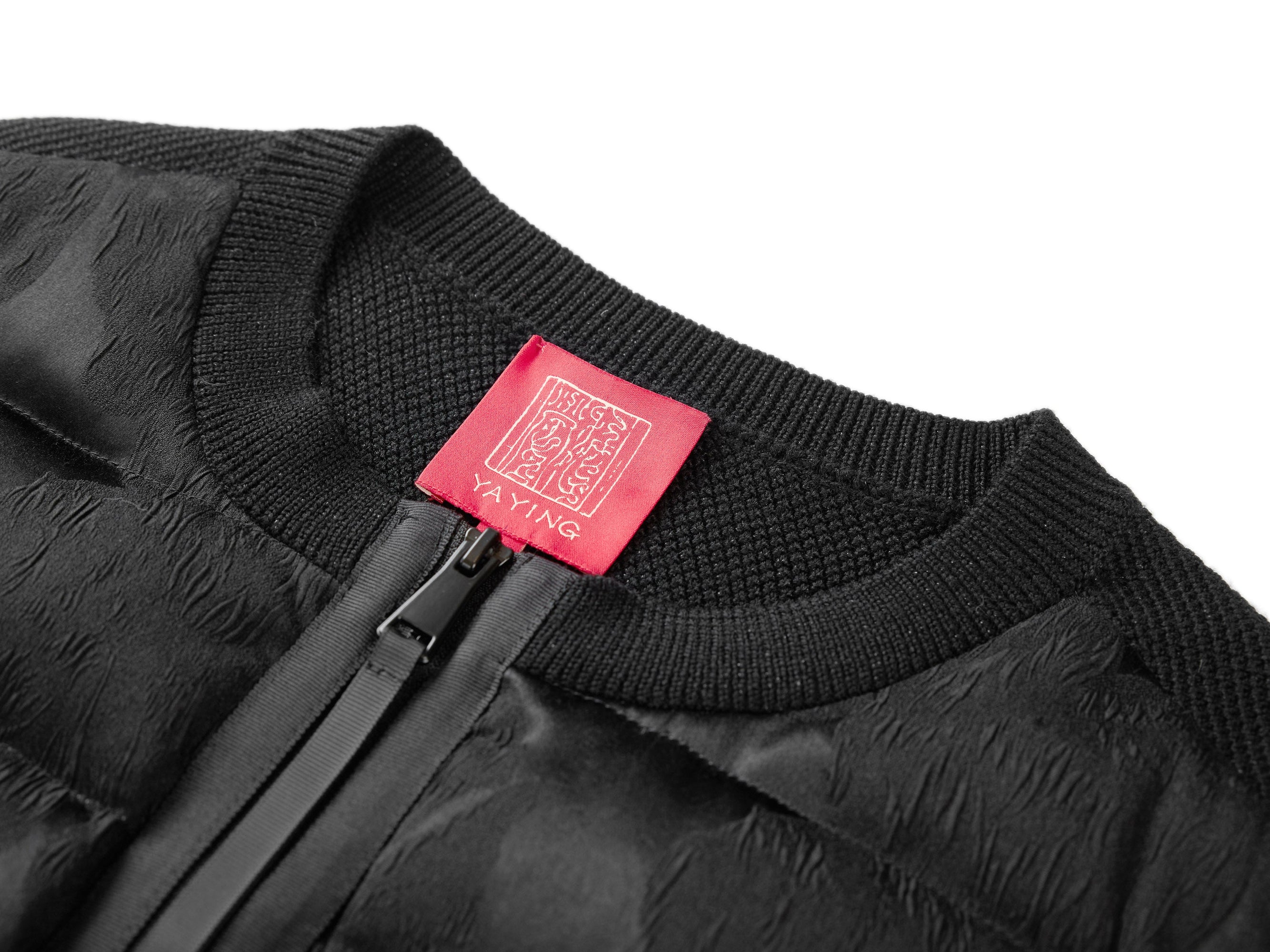 Puffer Jacket | Black