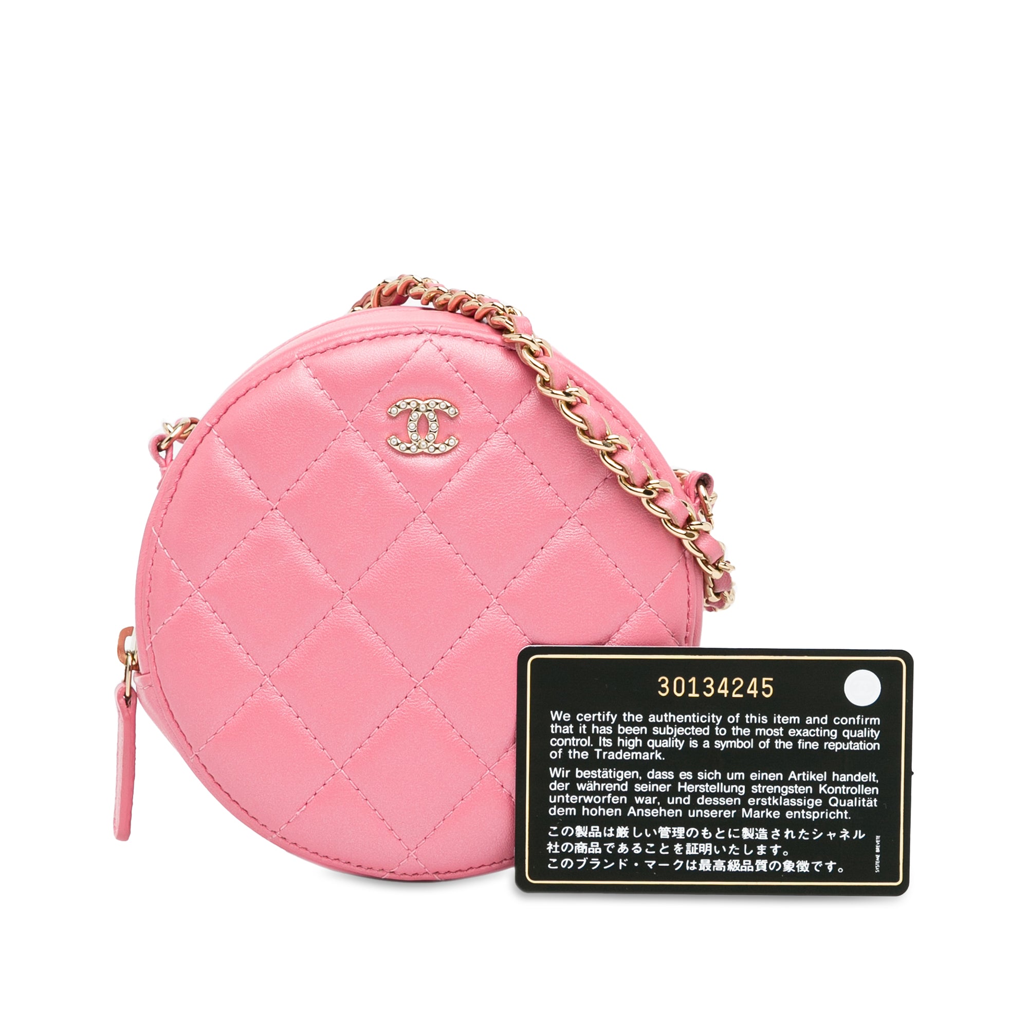 Chanel | Pre-Owned CC Quilted Lambskin Pearl Crush Round Clutch with Chain | Pink