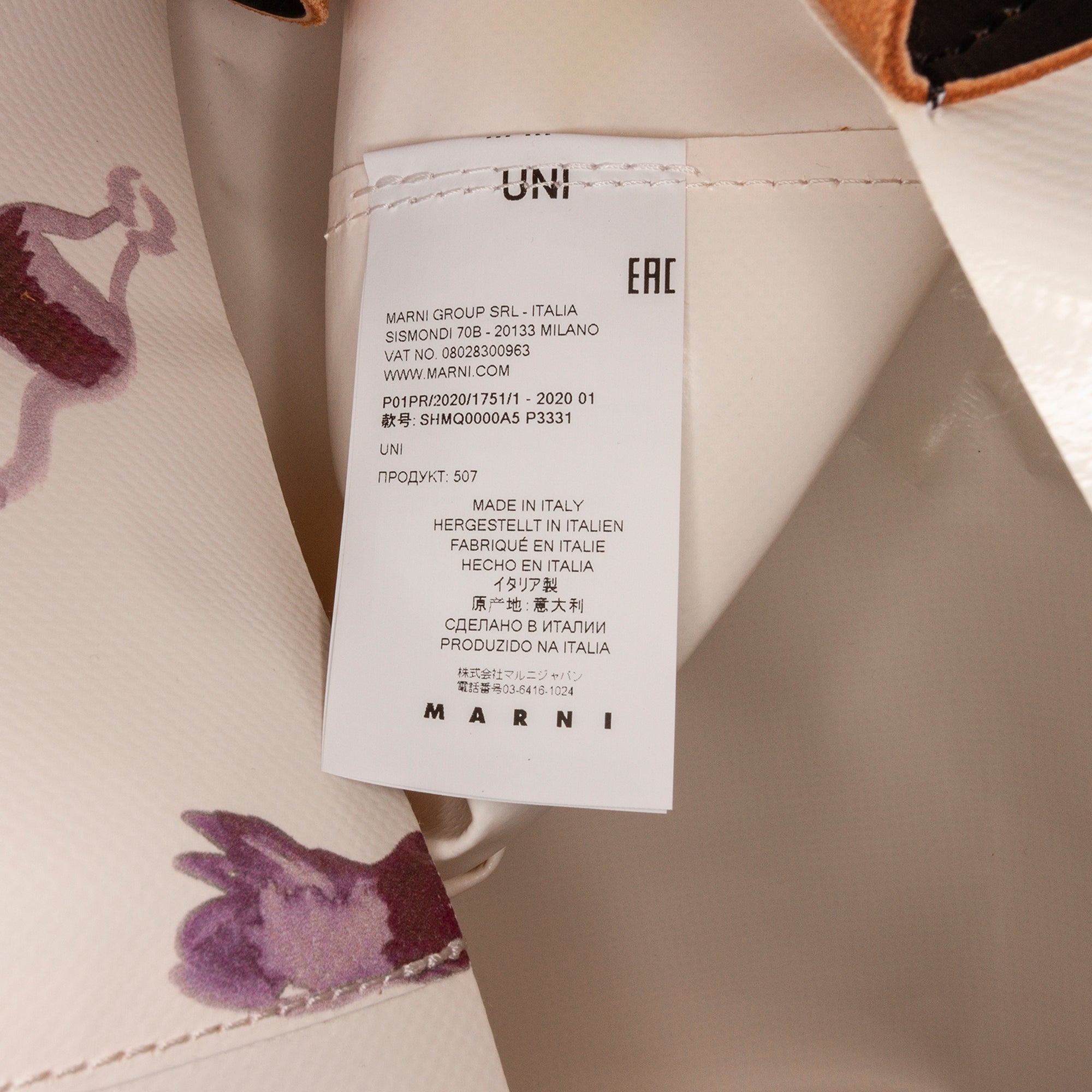 Marni | Pre-Owned Printed Tote Bag | White