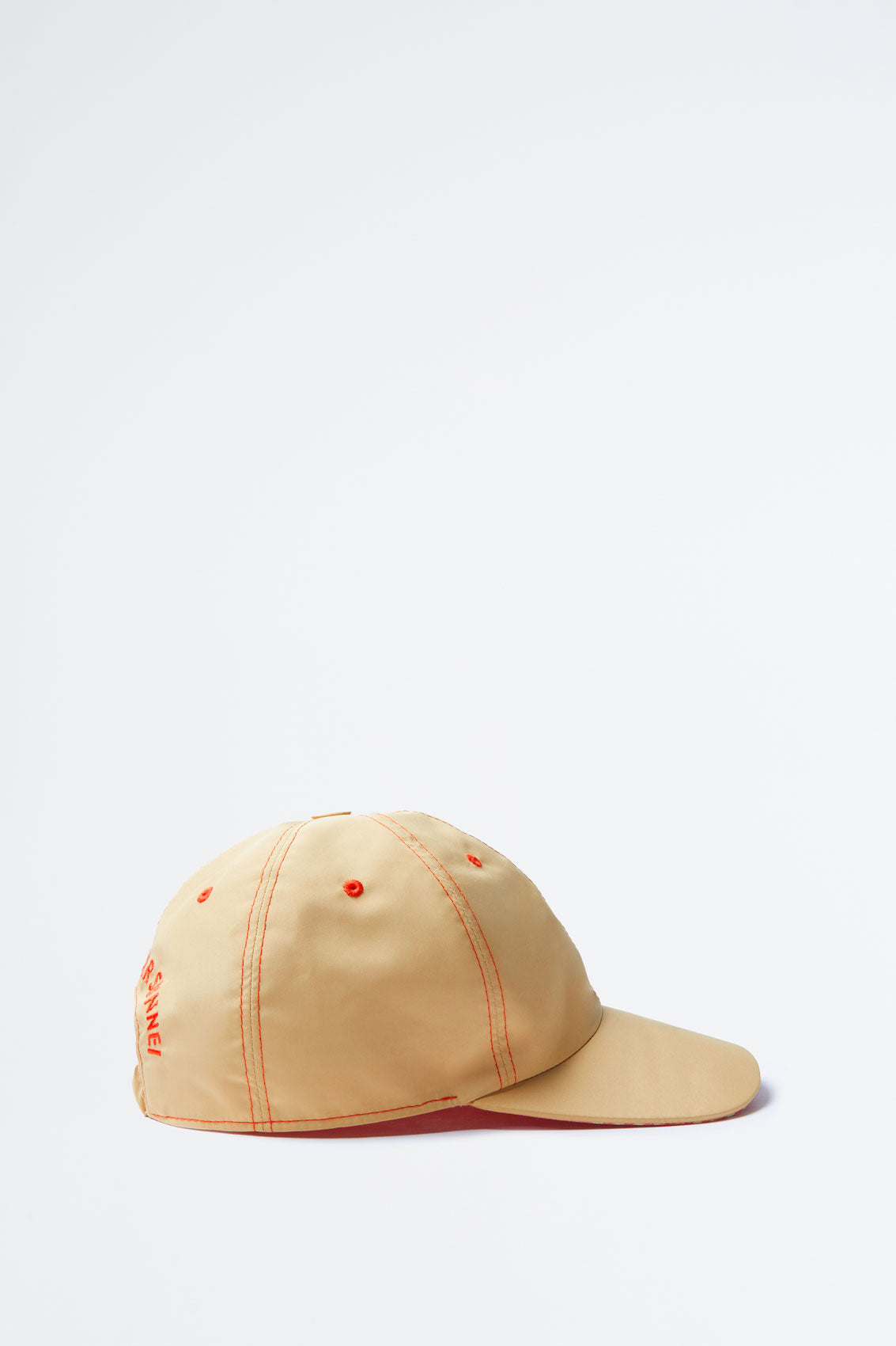 Baseball Cap | Unisex | Yellow