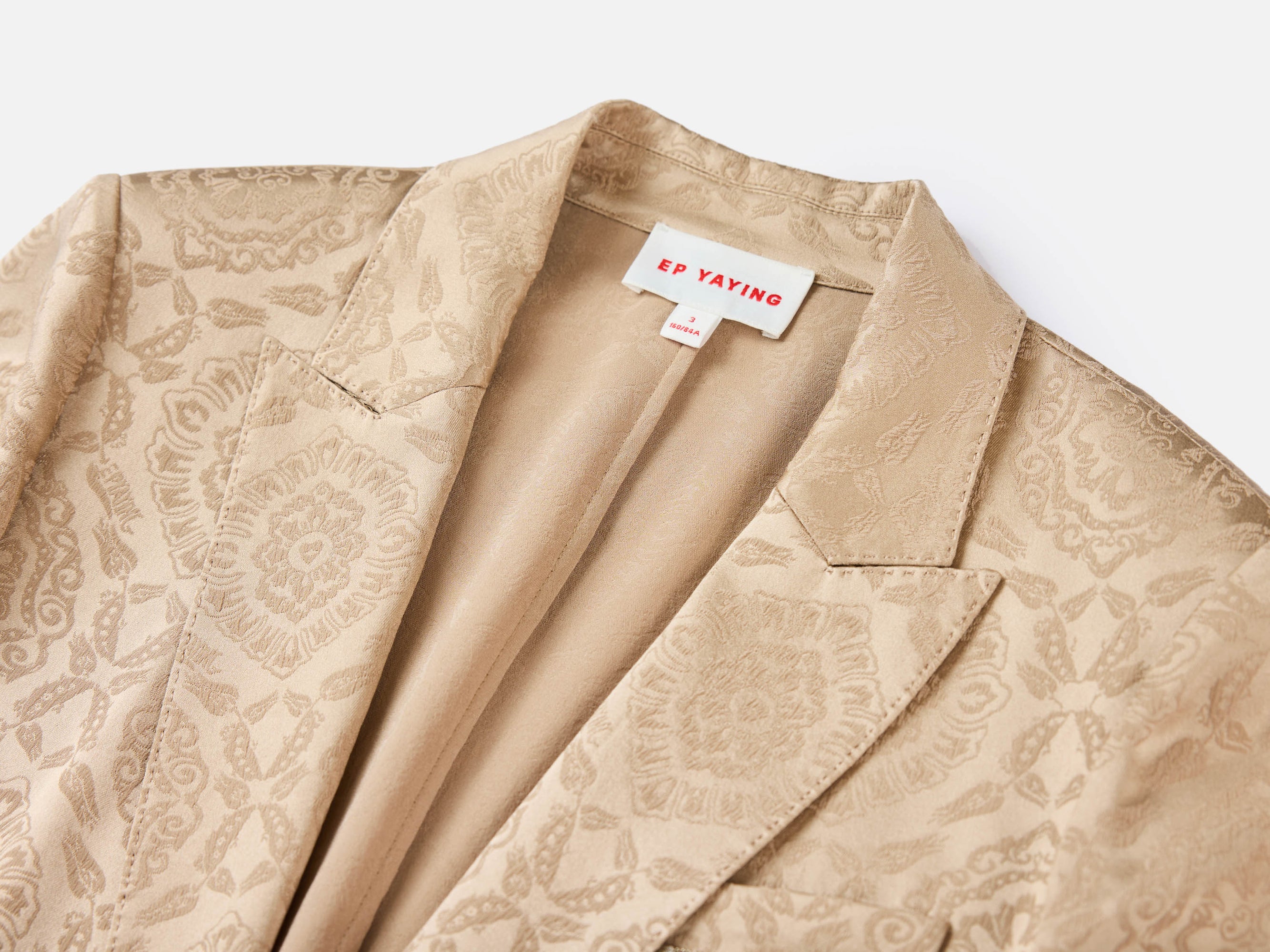 Classic Blazer | Beige