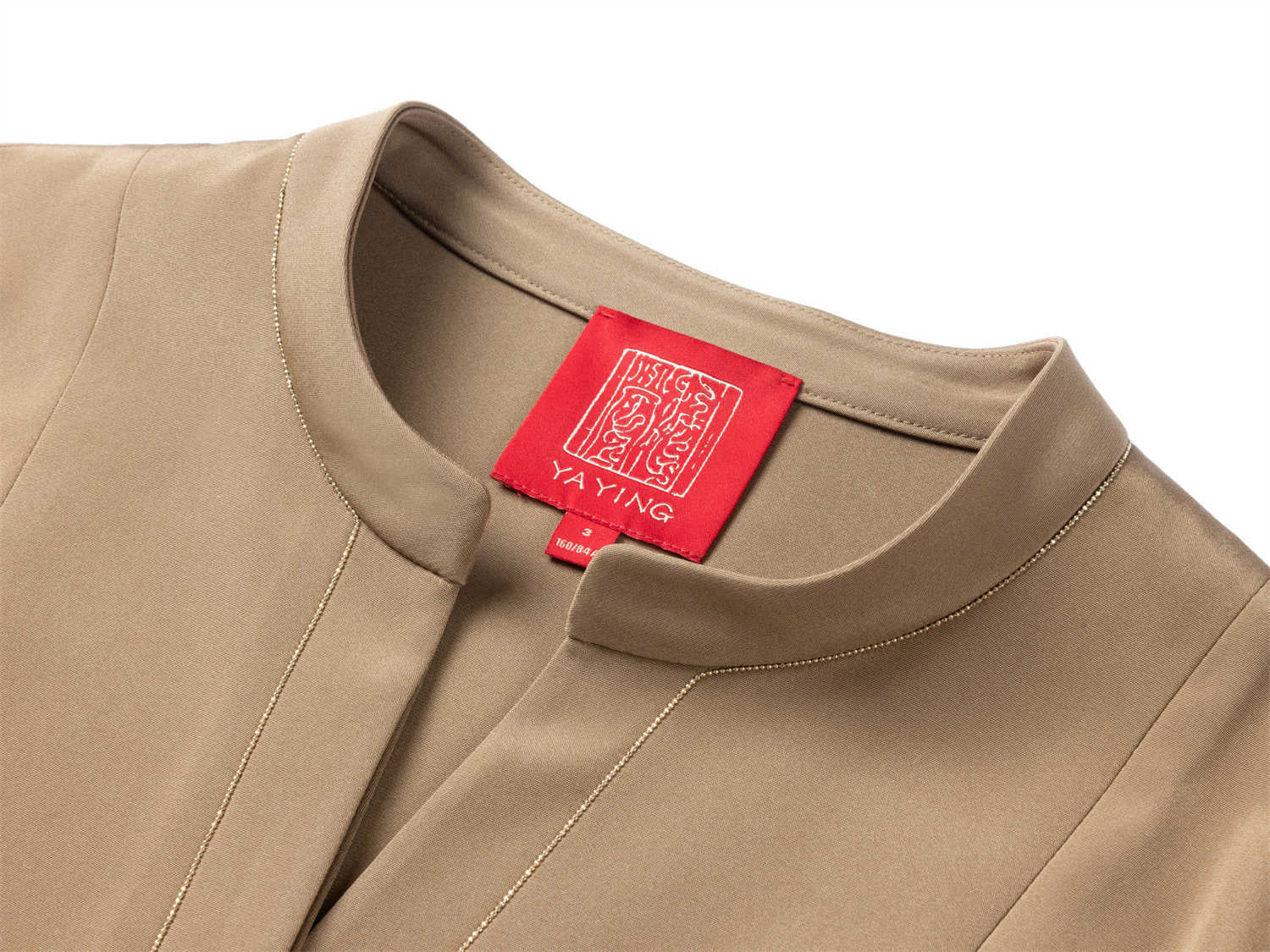 Mulberry Silk Sophisticated Jacket | Khaki