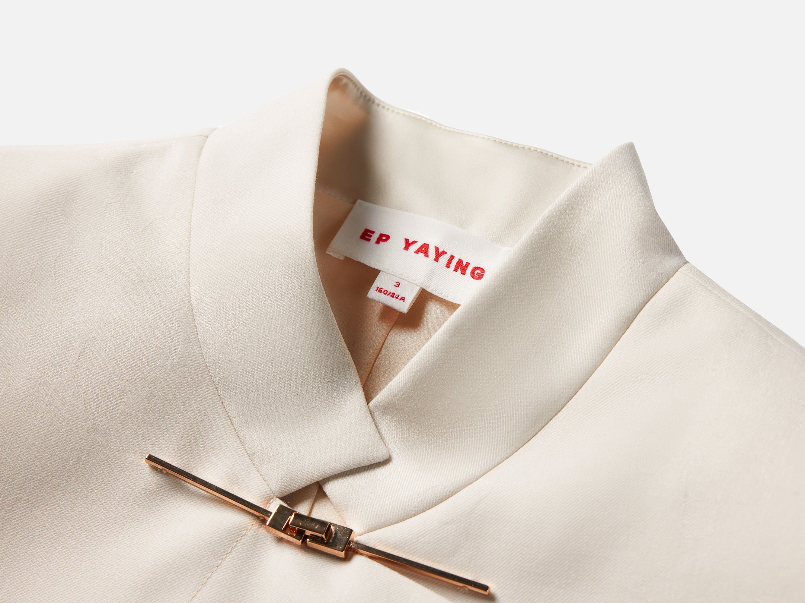 Suit Jacket | Beige