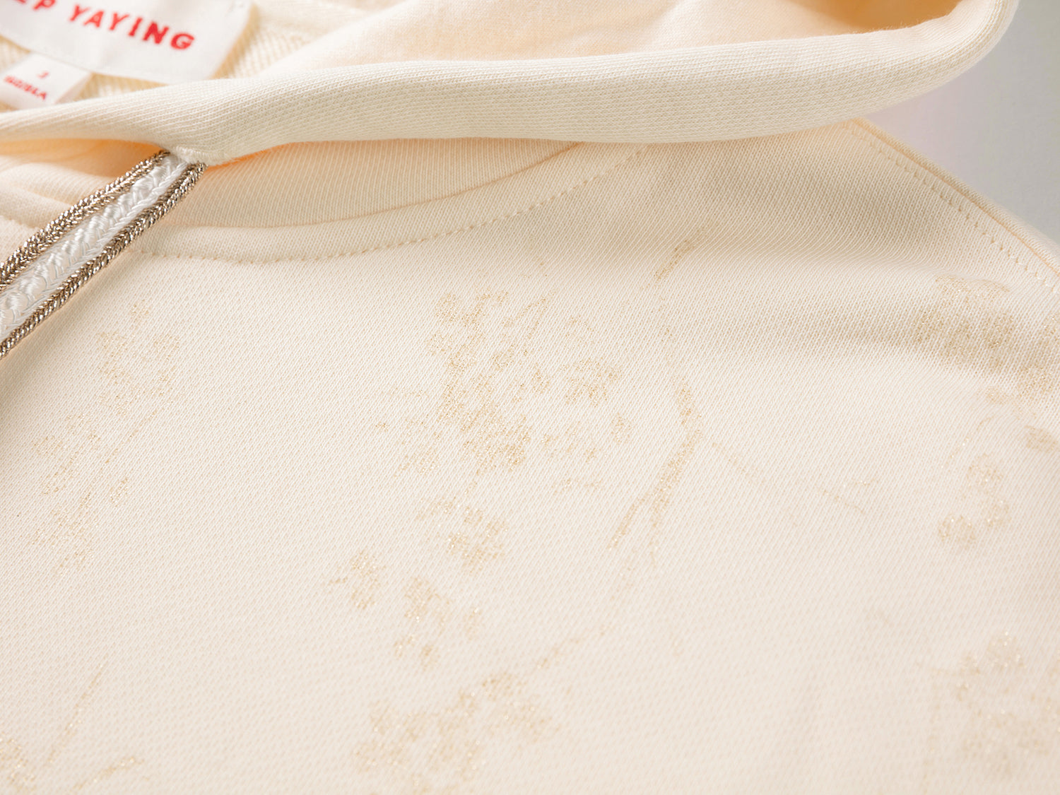 Hooded Sweatshirt | Yellow