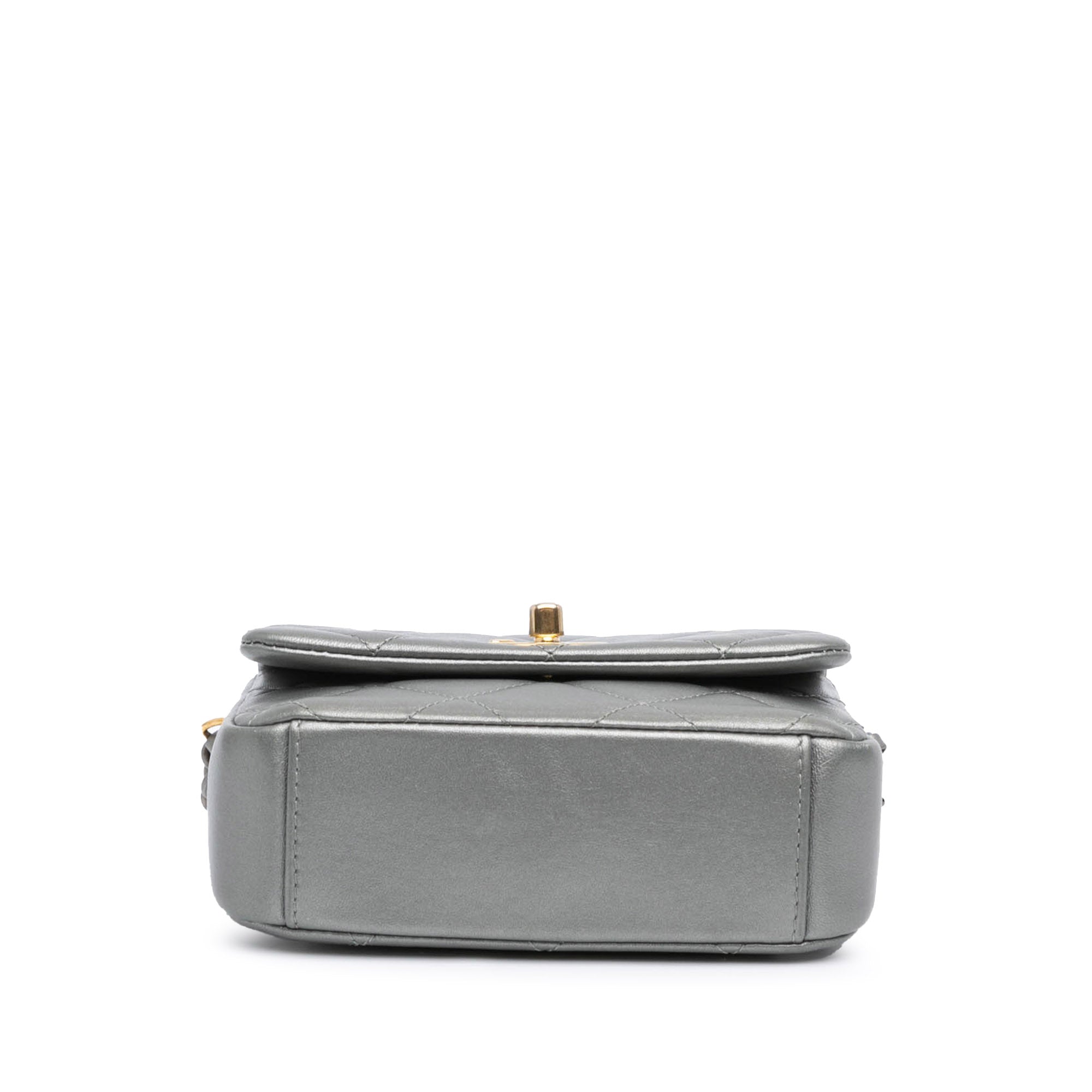 Chanel | Pre-Owned Mini Quilted Lambskin Side Note Flap | Silver