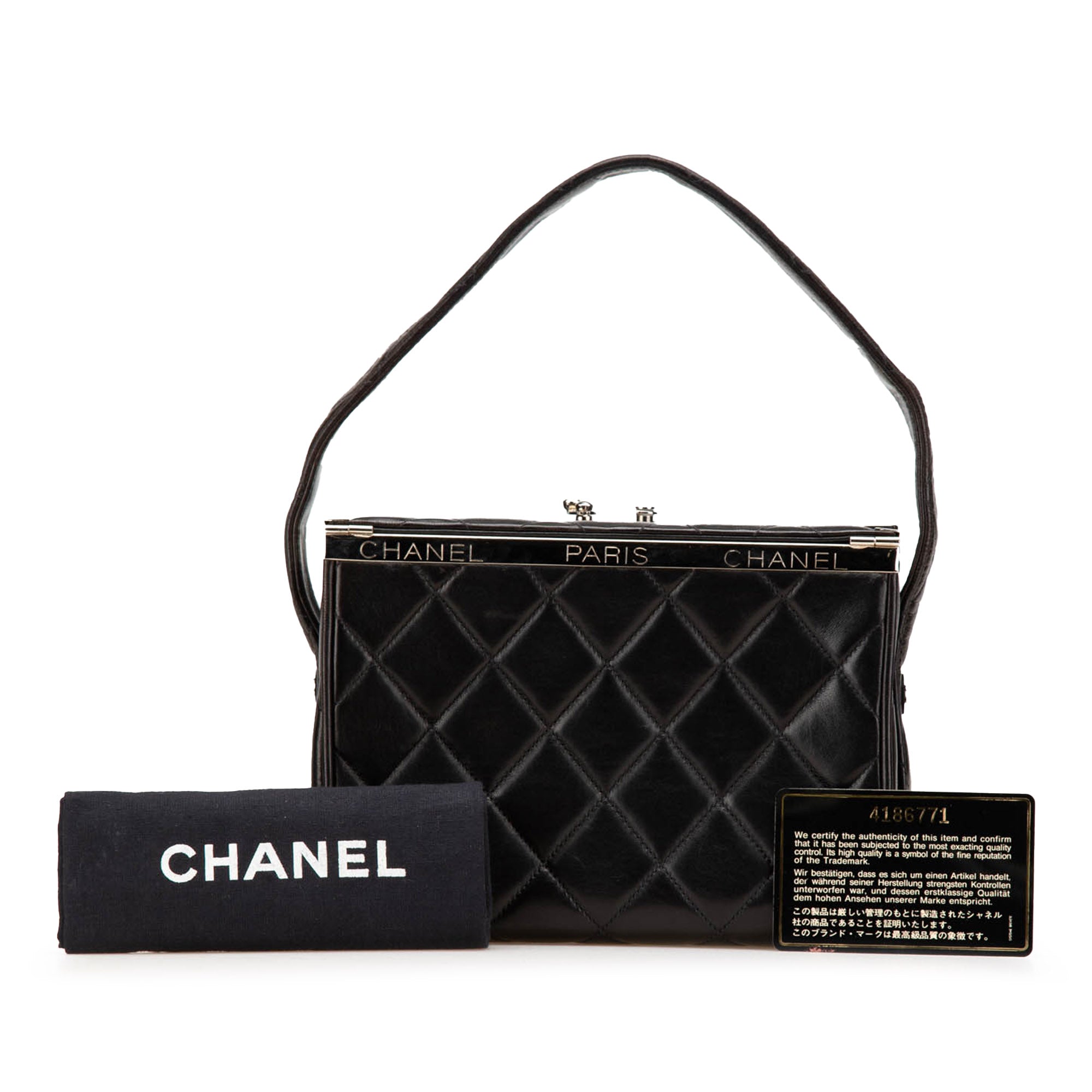 Chanel | Pre-Owned Quilted Lambskin Leather Box Bag | Black