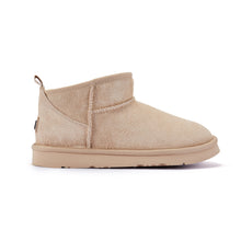 COSY ULTRA SHORT ALMOND - Australia Luxe Collective