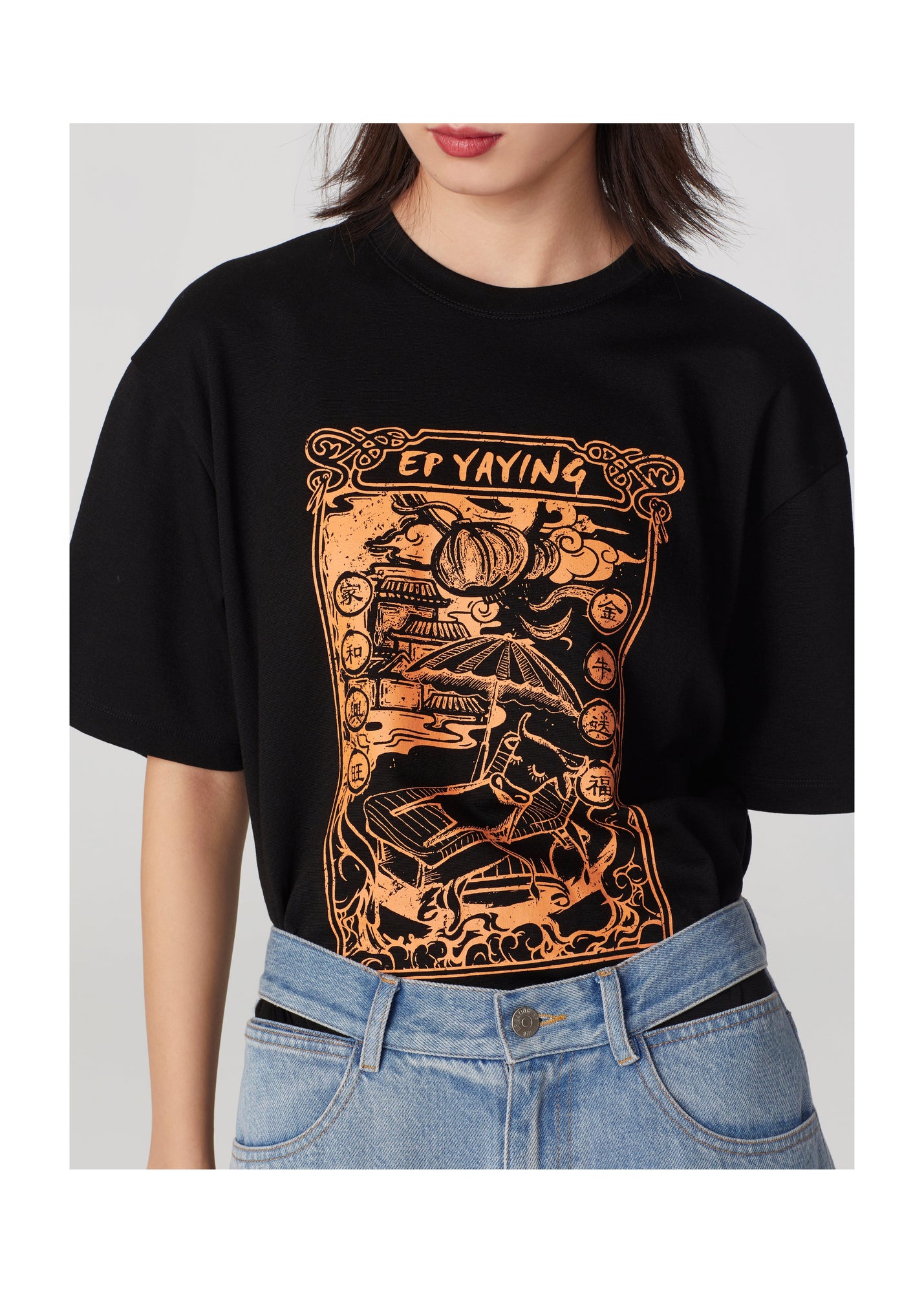 Crew-Neck T-Shirt | Black
