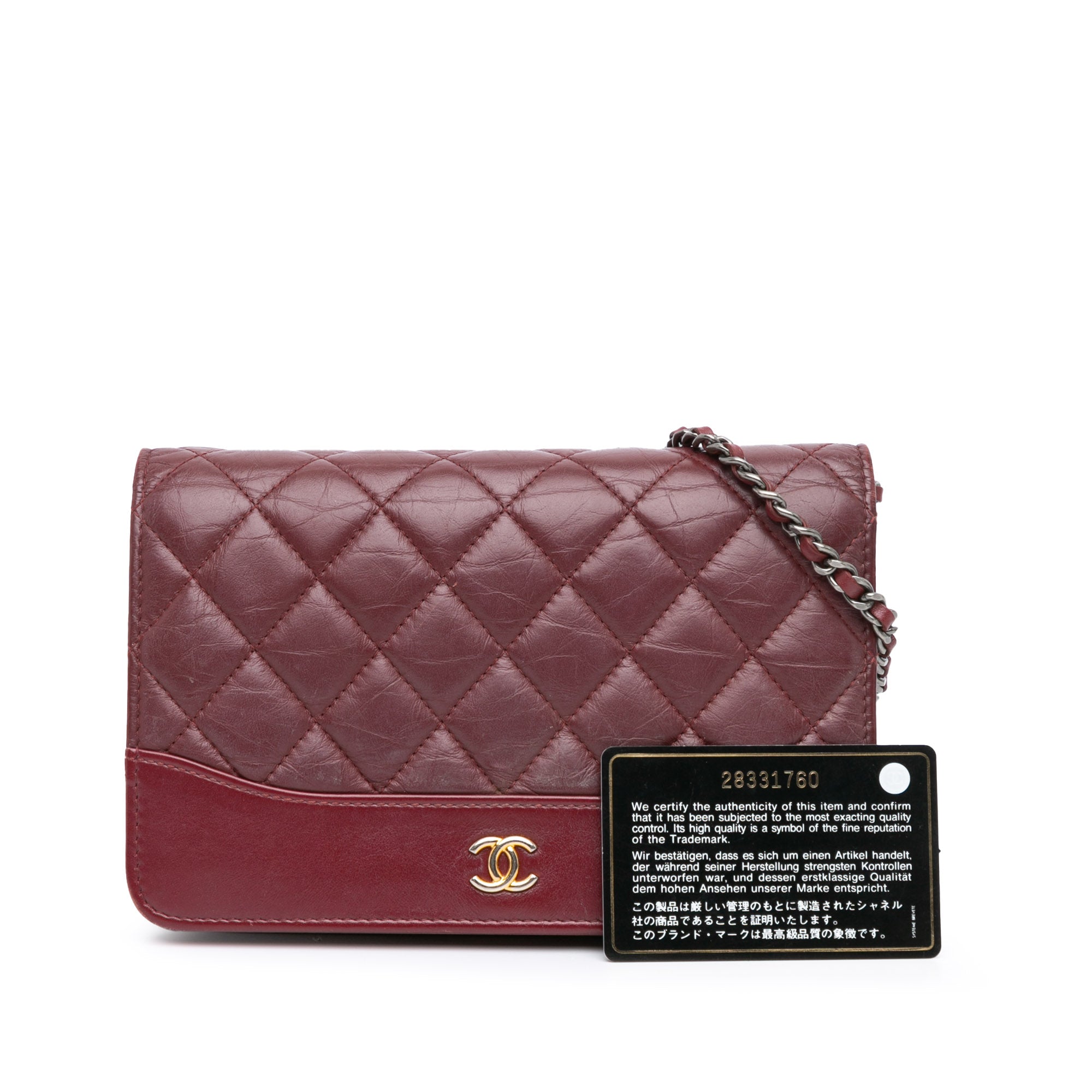 Chanel | Pre-Owned Quilted Aged Calfskin Gabrielle Wallet on Chain | Red/Bordeau