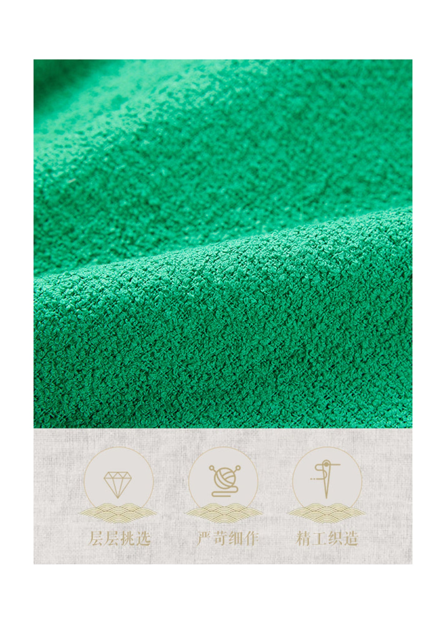 Fine Tweed Dress | Green