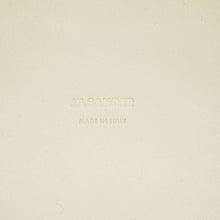 Jil Sander | Pre-Owned Woven Leather Basket Tote | White