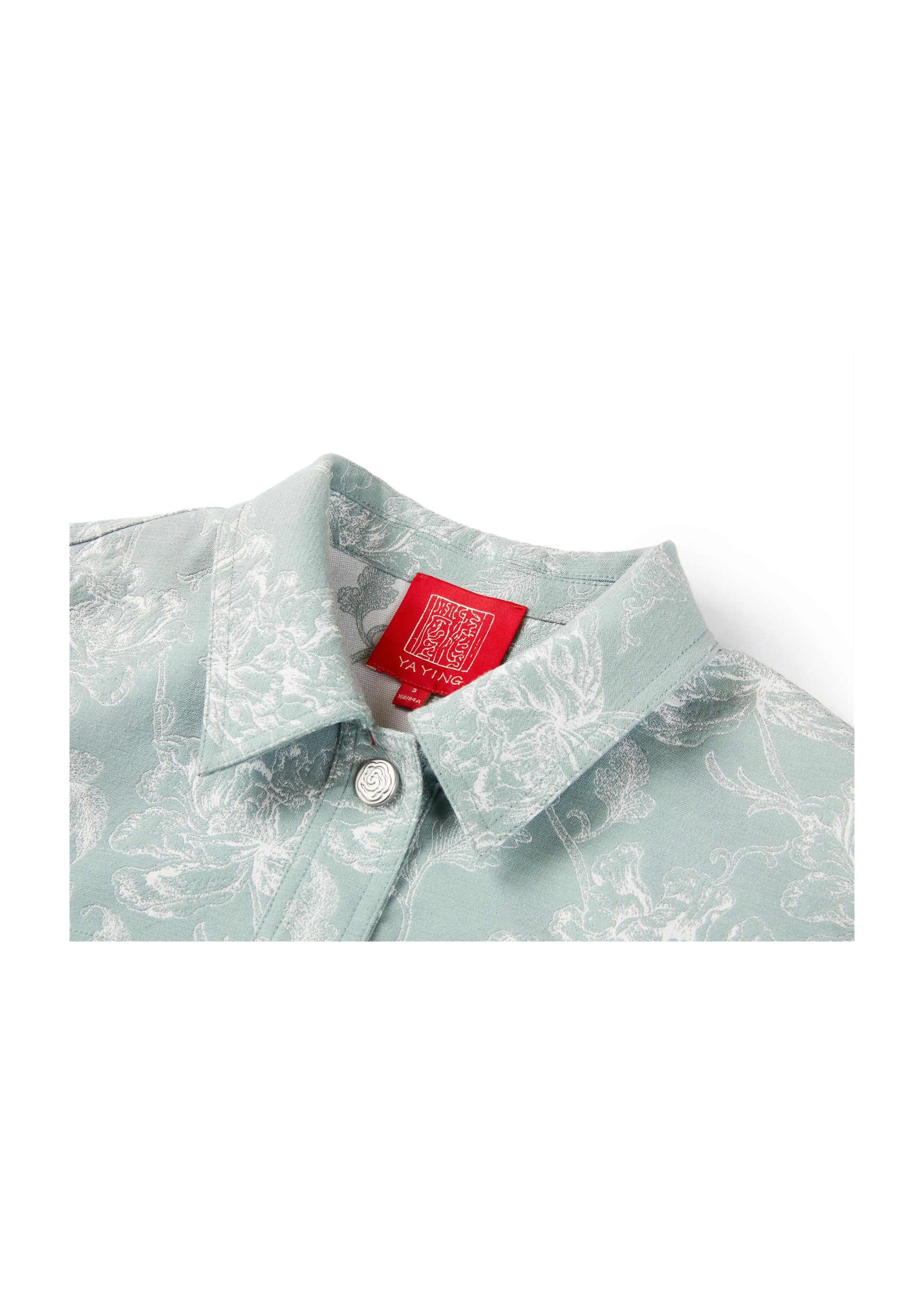 Jacquard Jacket | Green