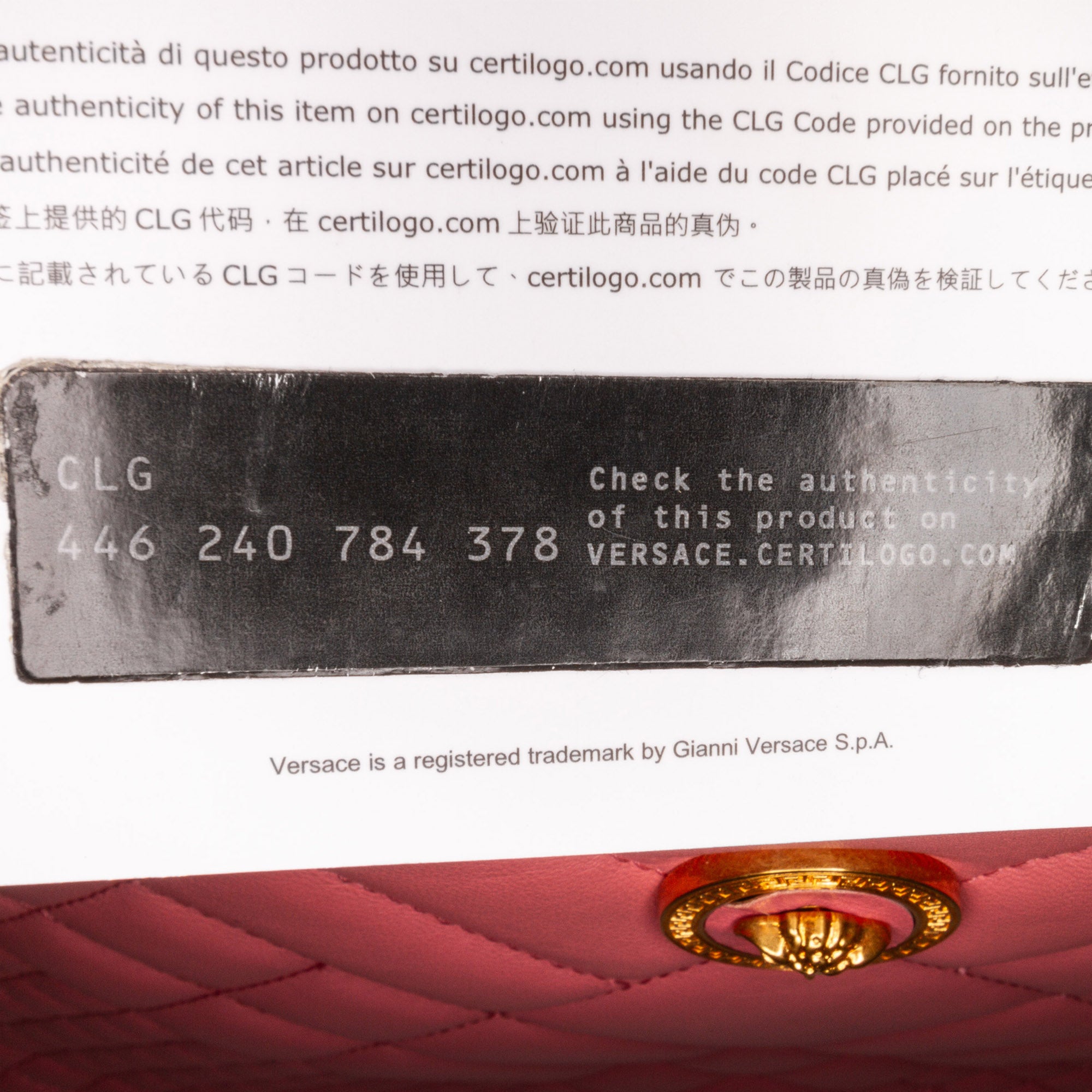 Versace | Pre-Owned Quilted Medusa Crossbody | Pink