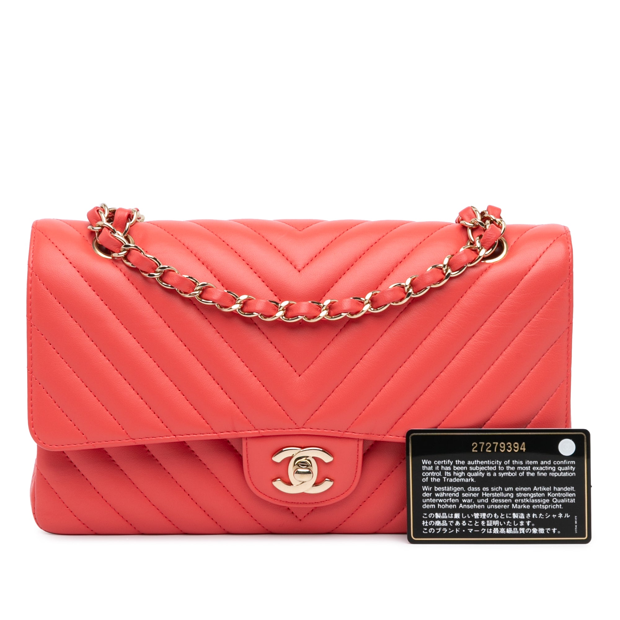 Chanel | Pre-Owned Medium Classic Chevron Lambskin Double Flap | Red/Indian Red
