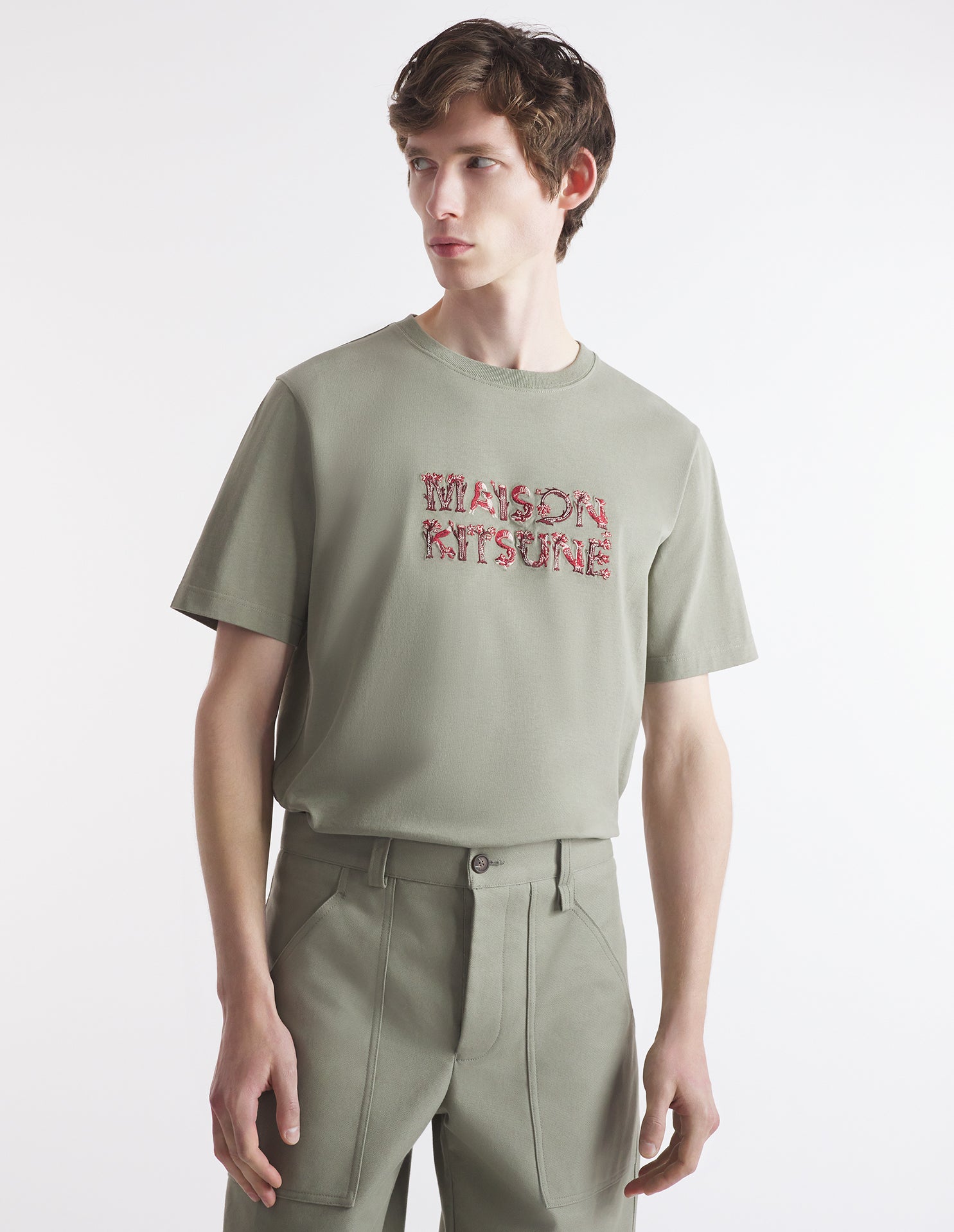 Mens | Woodland Alphabet Short-Sleeve Comfort Cotton Tee-Shirt | Pebble