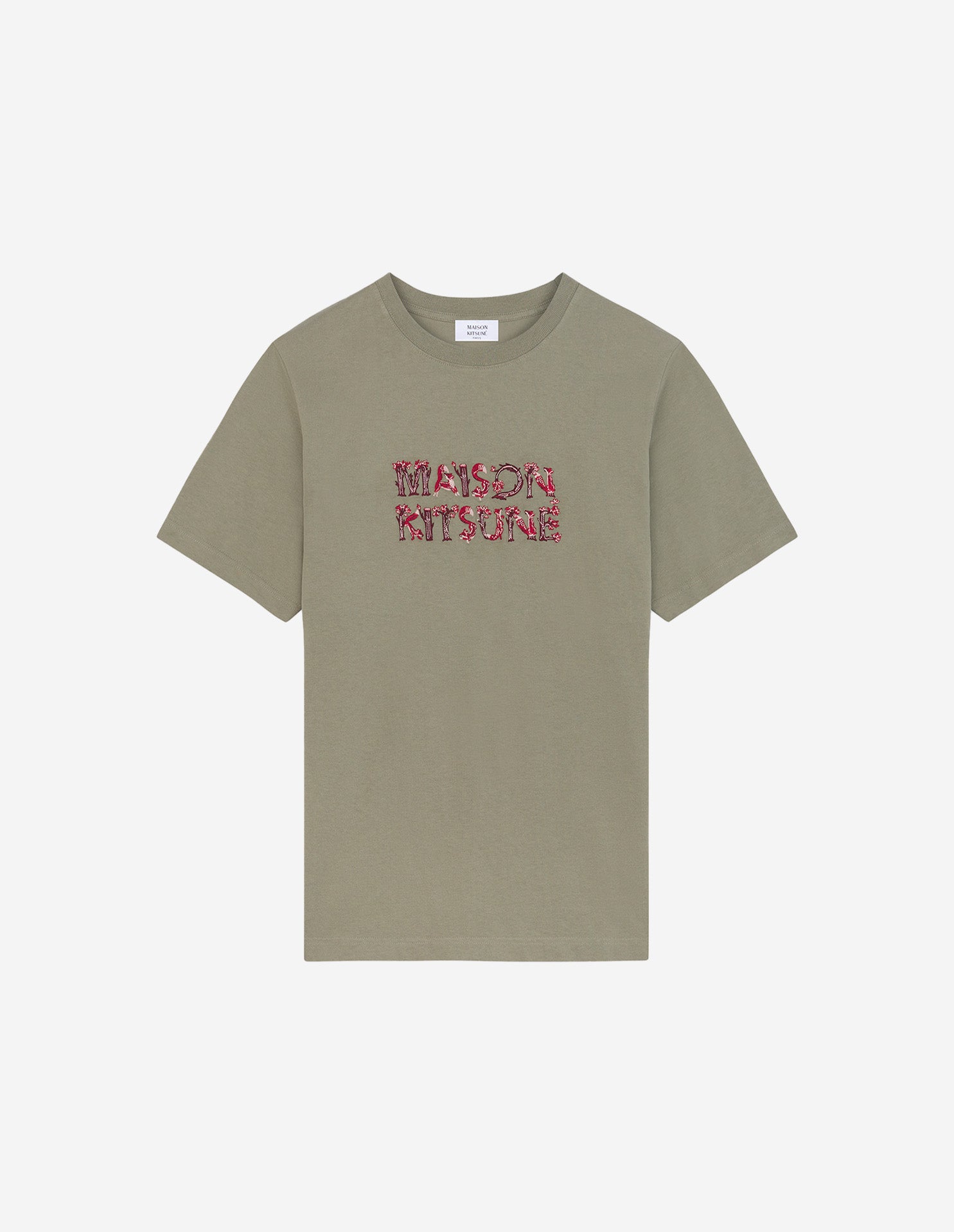 Mens | Woodland Alphabet Short-Sleeve Comfort Cotton Tee-Shirt | Pebble