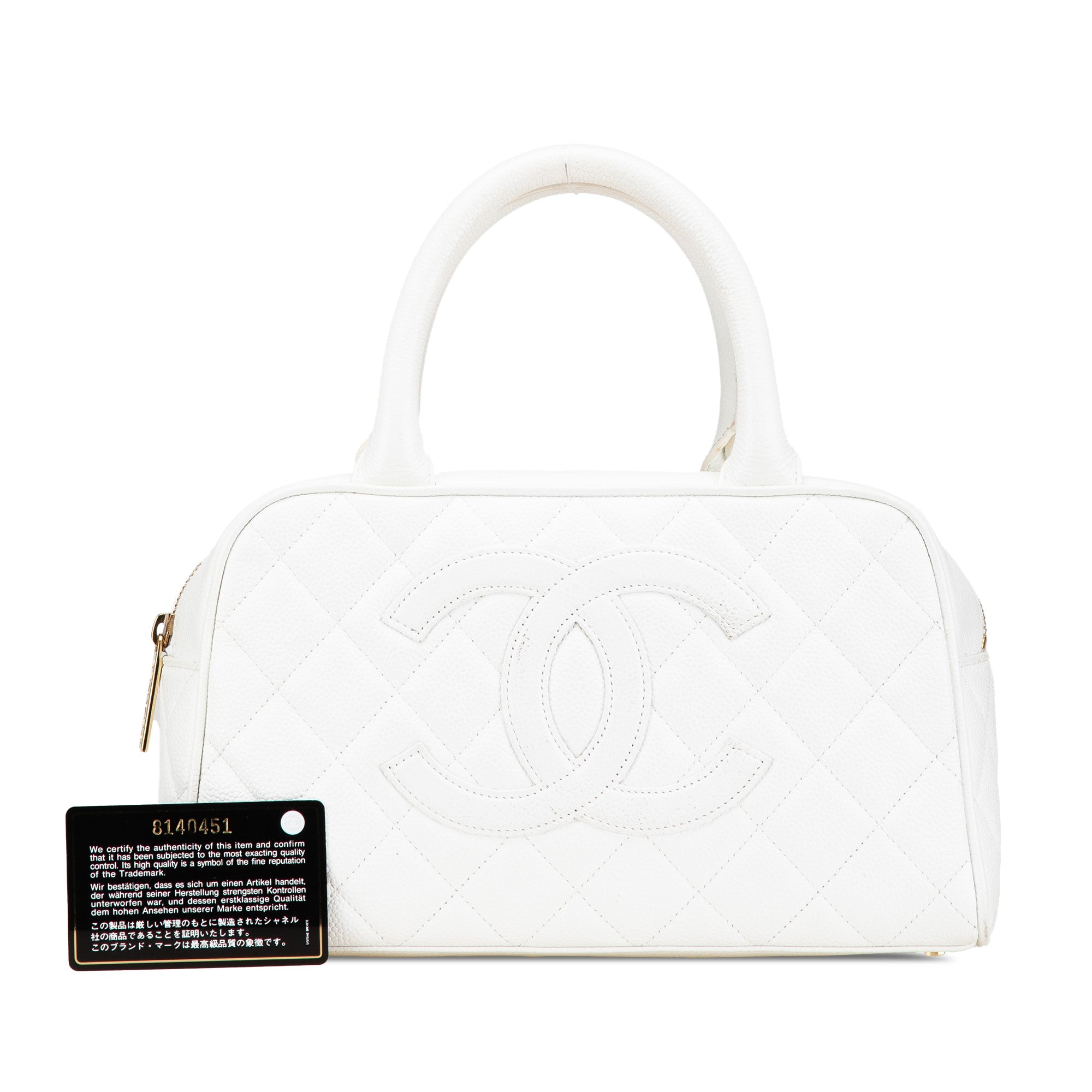 Chanel | Pre-Owned CC Quilted Caviar Bowling Bag | White