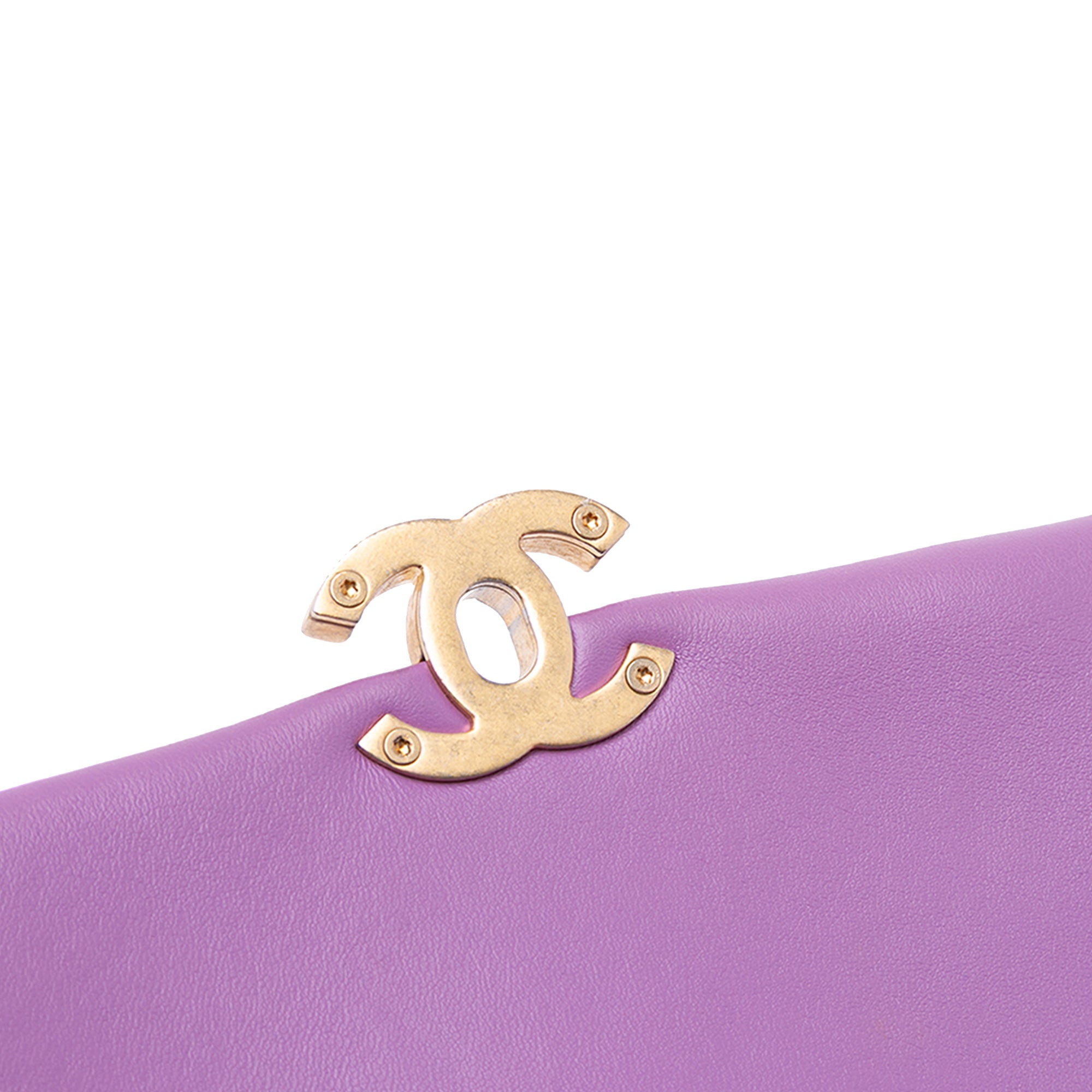 Chanel | Pre-Owned Mini Quilted Lambskin Candy Chain Flap | Purple