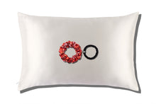 Gift Set | Rosemary | Set of 3