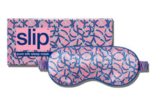 Yacht Club Sleep Mask | Purple