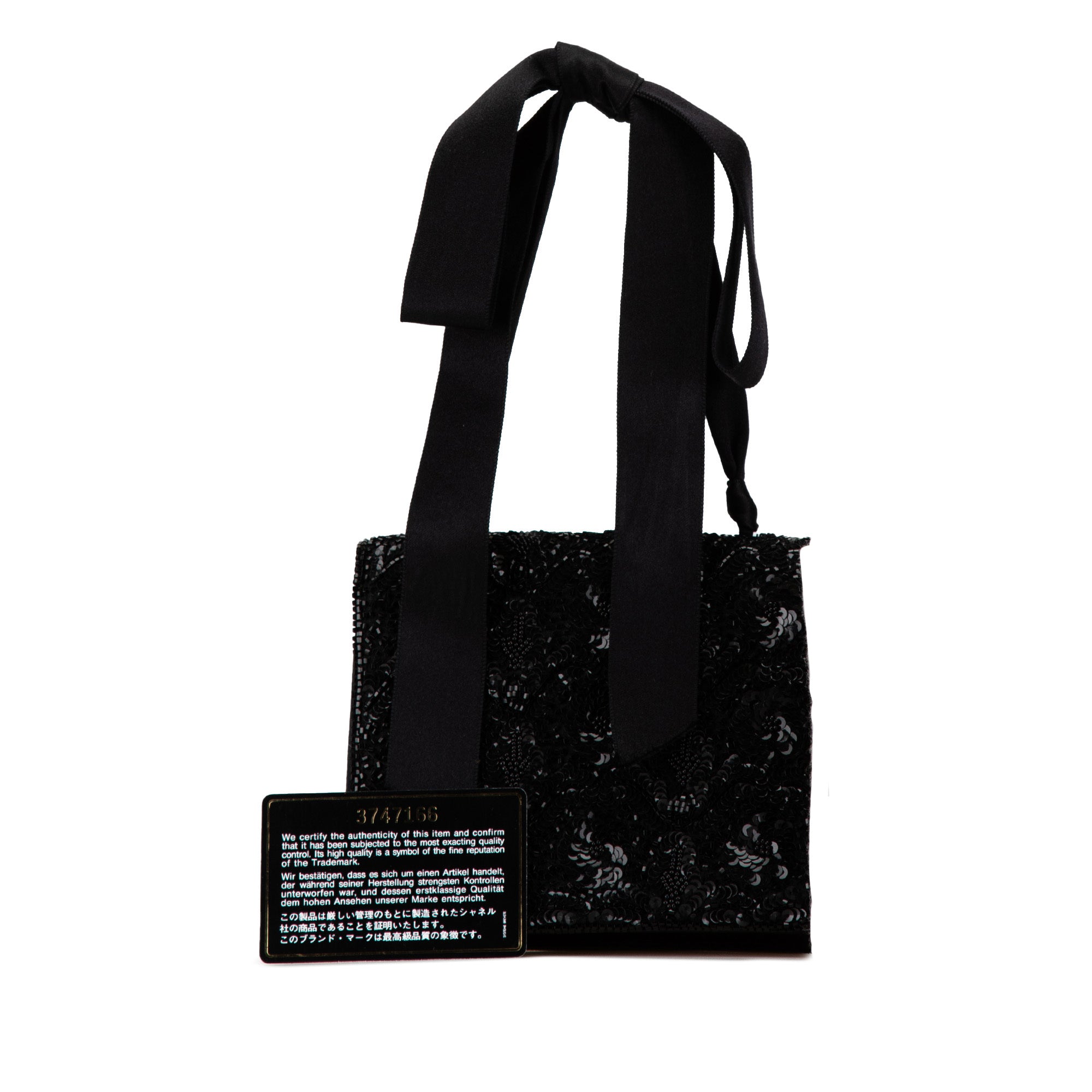 Chanel | Pre-Owned Satin Sequin Camellia Crossbody | Black