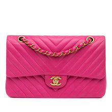 Chanel | Pre-Owned Medium Classic Chevron Lambskin Double Flap - II | Pink/Blush