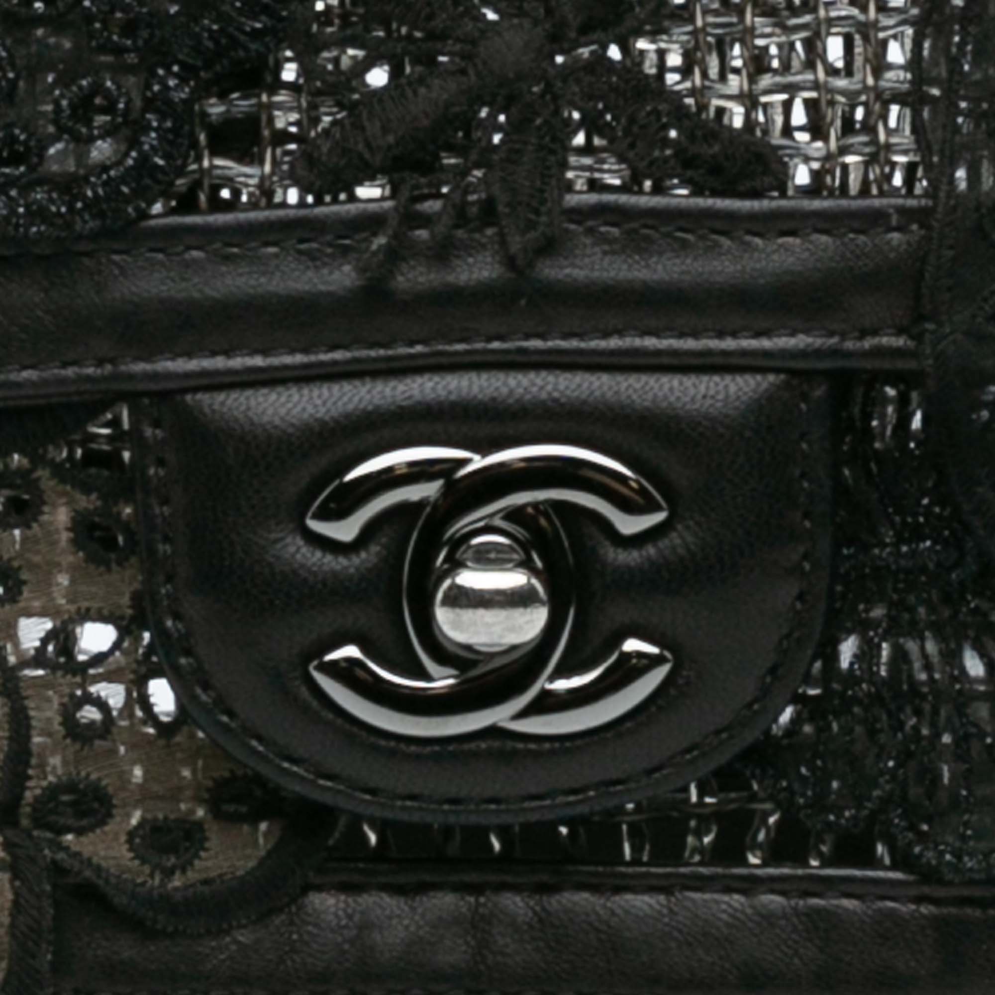 Chanel | Pre-Owned Small Mesh Butterfly Flap | Black